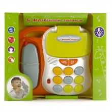Интерактивная игрушка Говорящий телефон