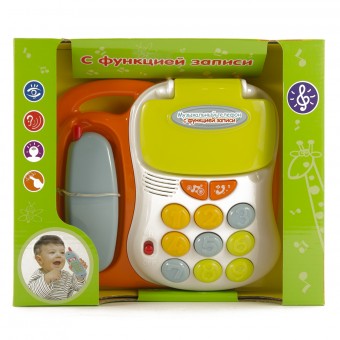 Интерактивная игрушка Говорящий телефон