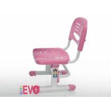 Детский стульчик EVO-301 PN